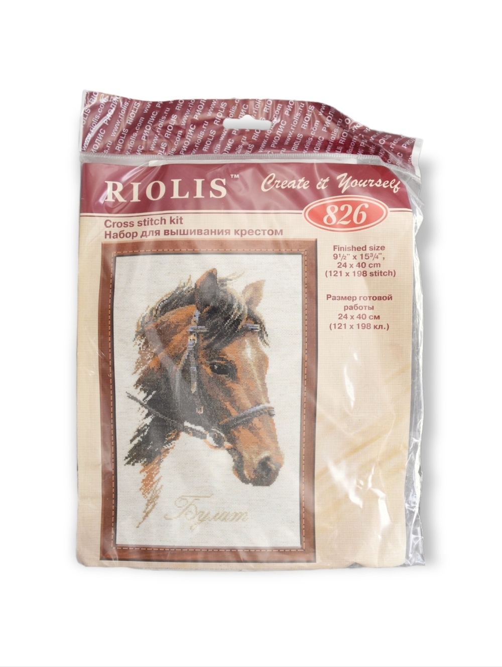 RIOLIS 826 Bay Horse Counted Cross Stitch Equine Kit 9.5"X15.75" 15 Aida Cloth